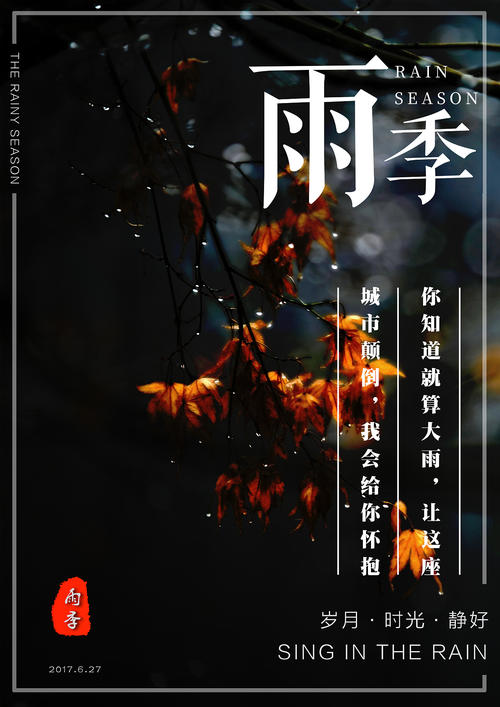 哪里可以办韩国外国人登记证样本